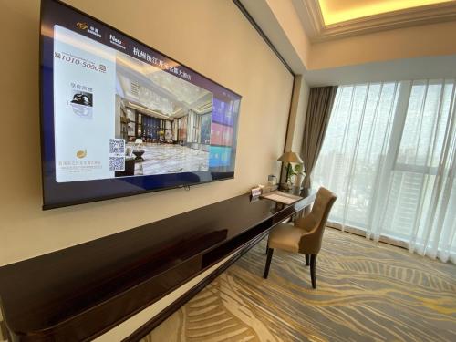 Grand New Century Hotel Binjiang Hangzhou