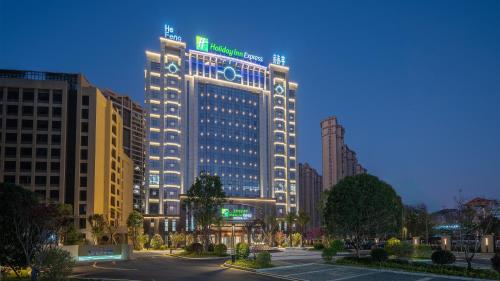 . Holiday Inn Express Quanzhou Taishang, an IHG Hotel