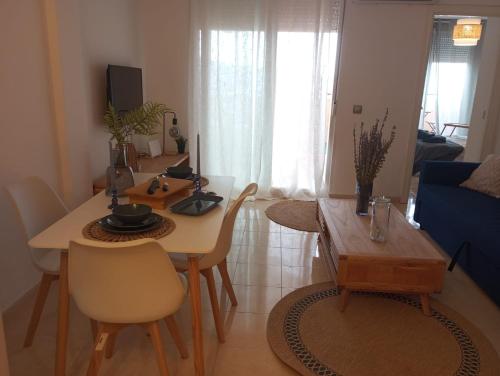 Love House Andalucia - Apartment - La Envia