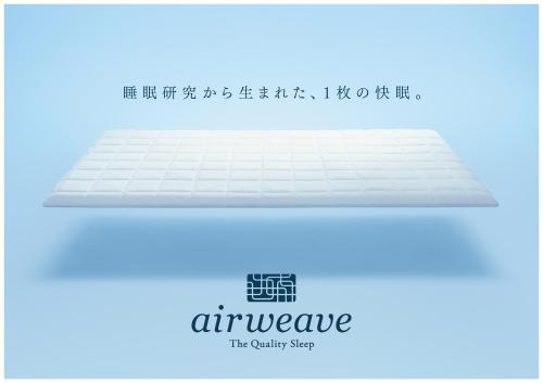Single Room with Double Bed - Smoking