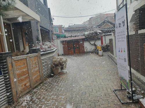 Haenggung stay Dalno - Suwon private house hanok