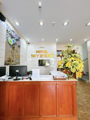 Sky Star 2 Hotel