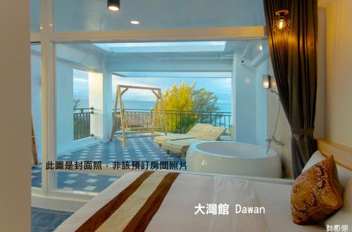 Kenting Dawan Homestay