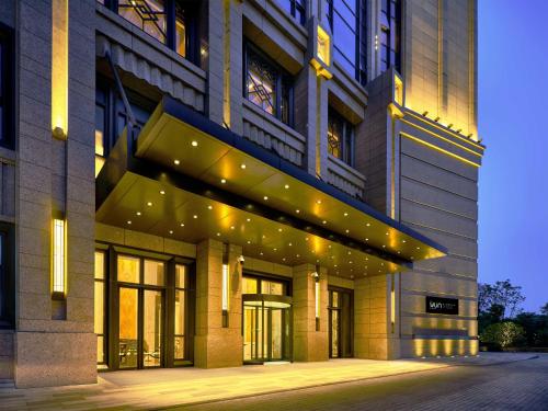 The Yun Hotel Foshan Nanhai - 숙소 외관