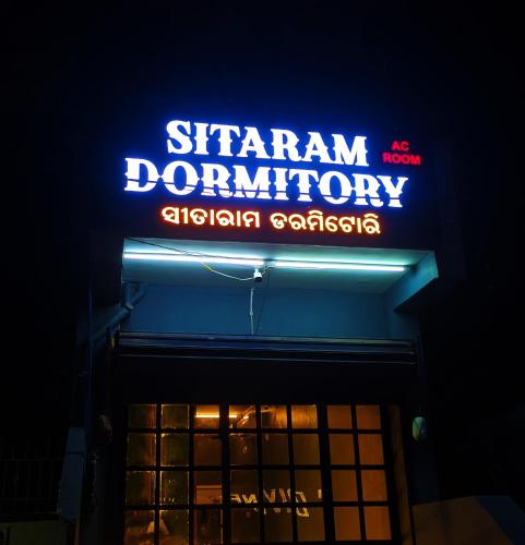 SITARAM DORMITORY