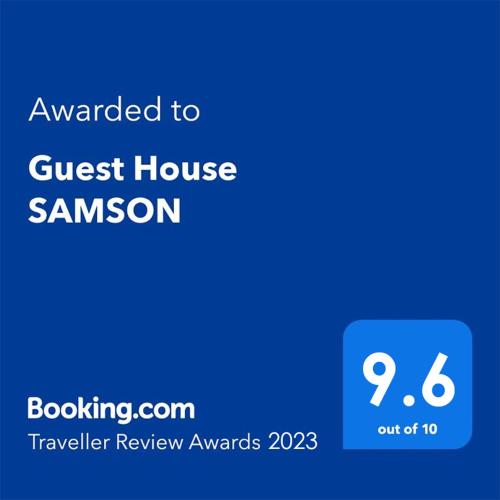 Guest House SAMSON