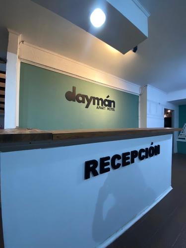 Daymán Apart Hotel