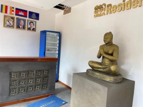 烏瑪公寓 UMA Residence