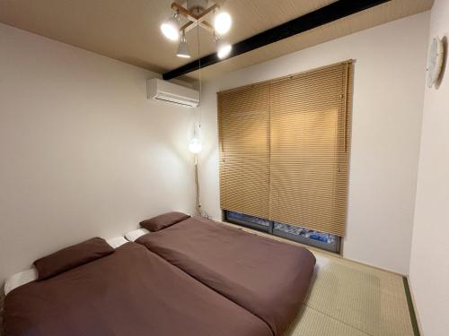 芙蓉居 日本庭園付き一戸建 【天下茶屋から徒歩8分】最大6名宿泊可能, Ósaka (fotografie 6)