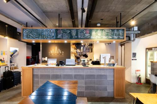 Facilities, Imano Tokyo Hostel in Tokyo