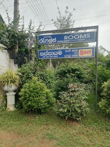 hotel raffles Anuradapura