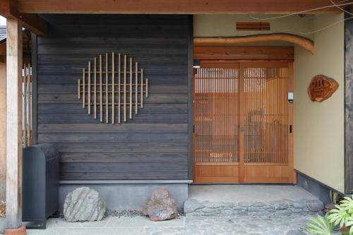 一棟貸しの宿 寂香庵, Kamakura (zdjęcie 2)
