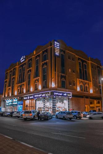 دانة الشرقية للشقق المخدومة بالدمام Danat Al Sharqiah Serviced Apartments