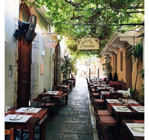 Oniro Suites - Άδελε