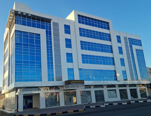 فندق روزميلون, Sakaka (zdjęcie 9)