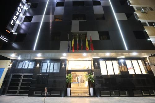 المنظر الخارجي, Hôtel Des Lilas (Hotel Des Lilas) in وجدة