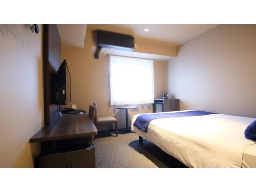 Dynasty Hotel Osaka - Vacation STAY 61689v