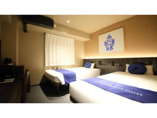 Dynasty Hotel Osaka - Vacation STAY 61768v