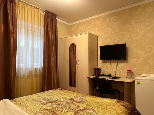 Mini-Hotel Pulsar – Astana, MA