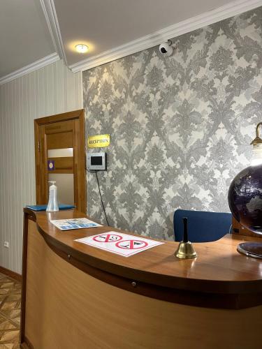 Mini-Hotel Pulsar – Astana, MA