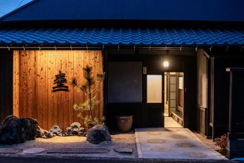 moku杢 photo 2