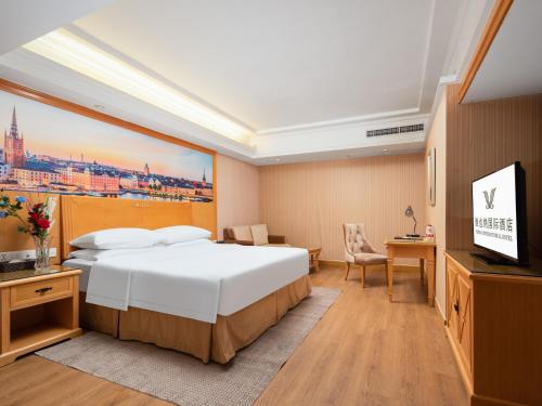 Vienna International Hotel Wuhan Jiefang Avenue photo 2