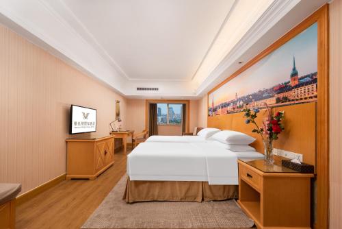 Vienna International Hotel Wuhan Jiefang Avenue photo 4
