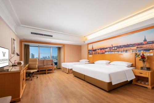 Vienna International Hotel Wuhan Jiefang Avenue – Wuhan, OH