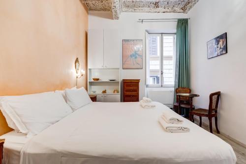 Trevi Art Suite - image 12