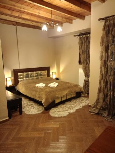 1 queen bed