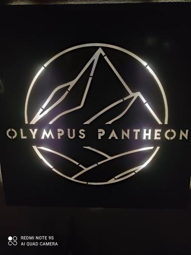 Olympus Pantheon Luxury Rooms