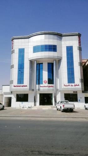 شقق روز شروره للشقق المخدومة in Sharurah