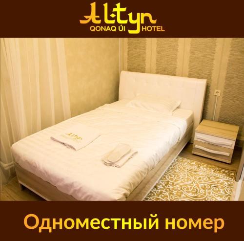 ALTYN, Astana (fotografie 4)