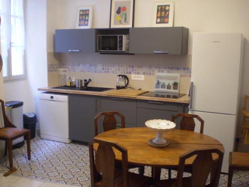 Maison ICHABELENIA in ซาลี-เดอ-เบอาร์