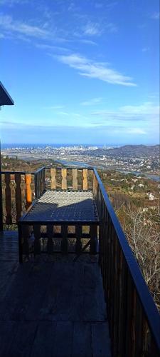 chemi kera Chalet chemi kera Chalet