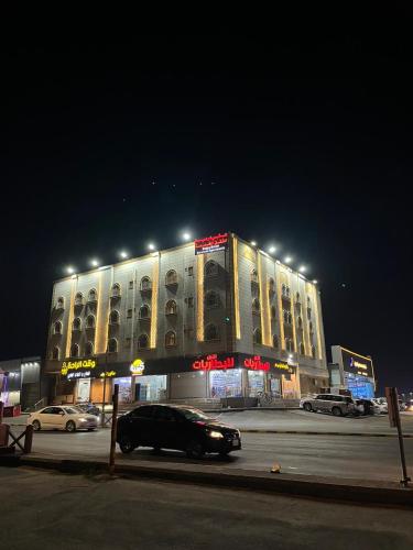 . هابي دريم للشقق المخدومة