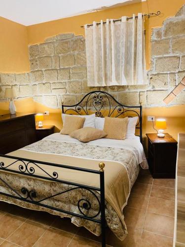 B&B il giardino di Eolo in П'єтрамелара