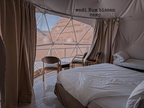 1 king bed, 2 twin beds