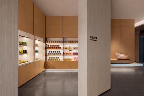 西安浐灞万枫酒店 西安浐灞万枫酒店