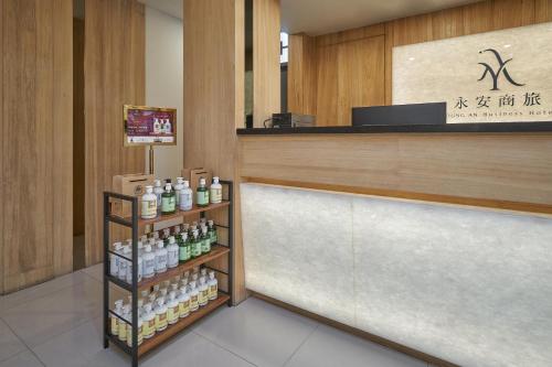 บริการและสิ่งอำนวยความสะดวก, Yung An Business Hotel in หยุนหลิน