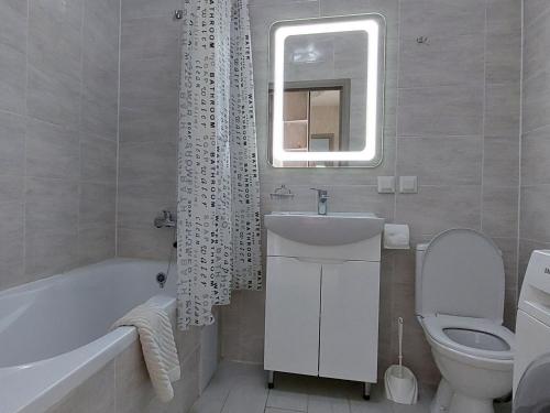 DreamTown Однокімнатна біля вокзалу - Location saisonnière - Loutsk