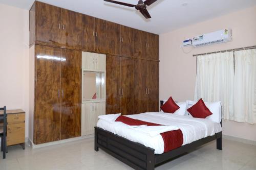 SBHS Garudadri Homestay