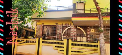 B&B Nashik - Holiday Staycation Vilha - Bed and Breakfast Nashik