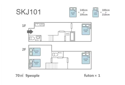 Sakurajima Building image