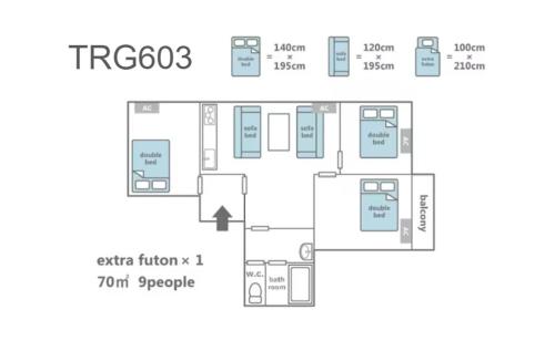 Tsurigane Building Room Type - Three-Bedroom Apartment