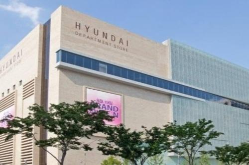 Bong Gu House in Daegu