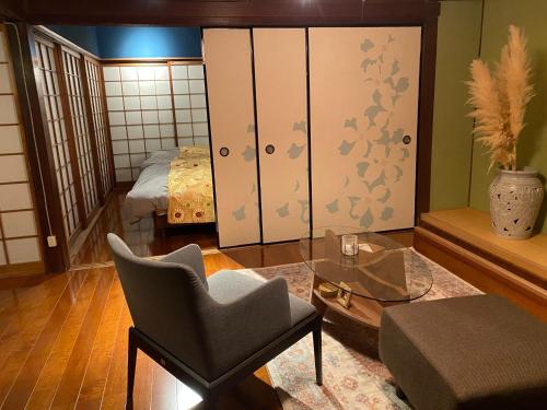 Shikoku no minami - Vacation STAY 49277v