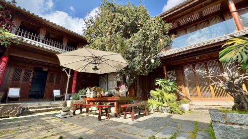 Qingxin Courtyard Art Guesthouse