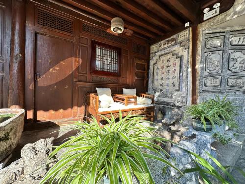 Qingxin Courtyard Art Guesthouse