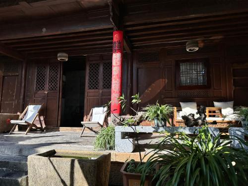 Qingxin Courtyard Art Guesthouse